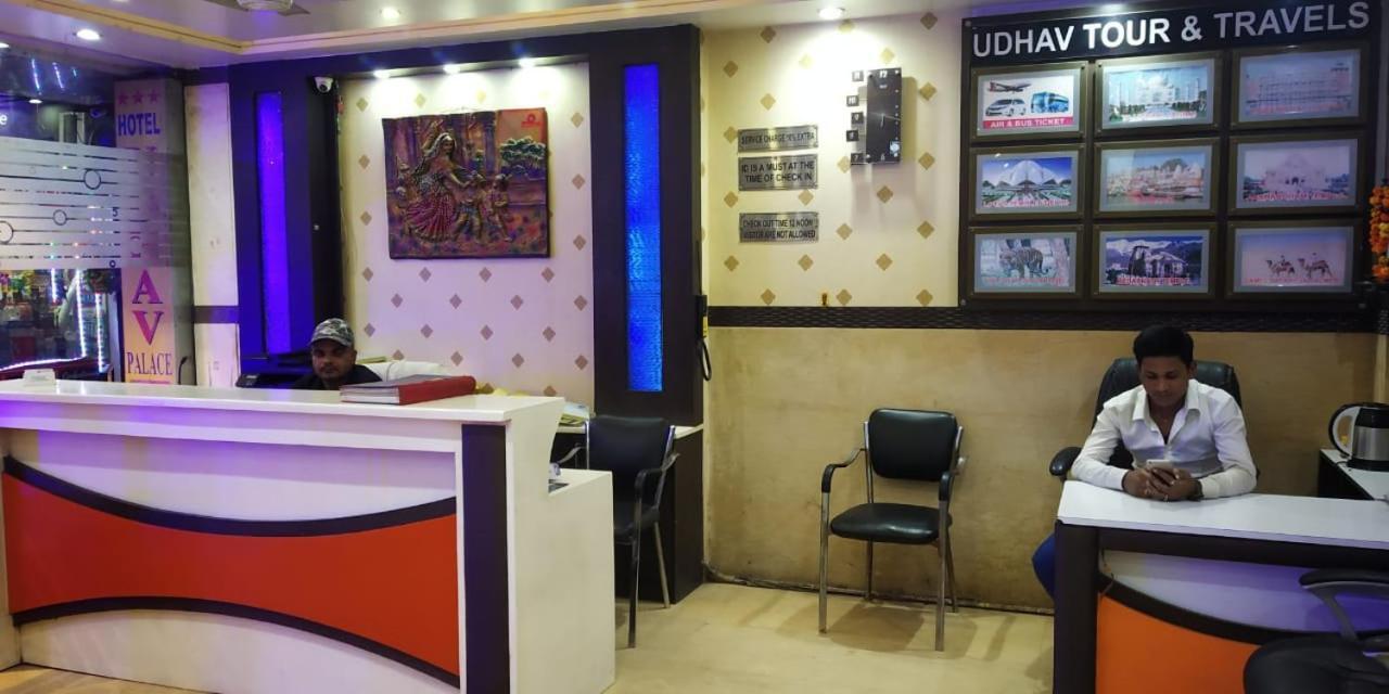 Adb Rooms Udhav Palace Nova Deli Exterior foto