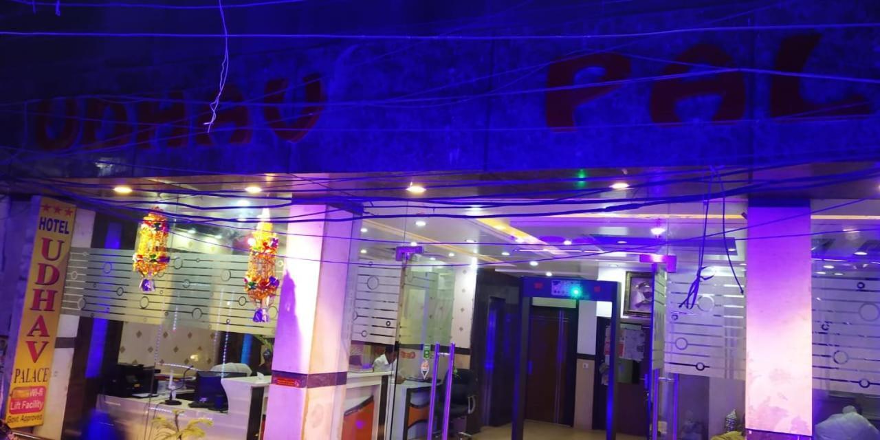 Adb Rooms Udhav Palace Nova Deli Exterior foto